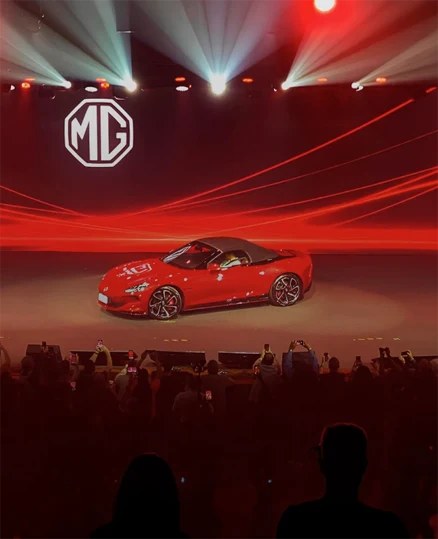 MG Motor no Brasil